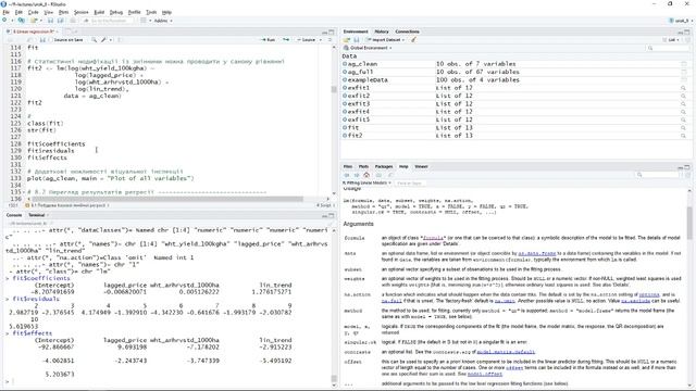 Урок 8 частина 8.1.2 Звичайна лінійна регресія в R смотреть онлайн