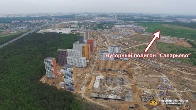 ЖК "Саларьево Парк" 15.05.2018 смотреть онлайн