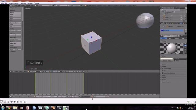 Анимация цвета смотреть онлайн