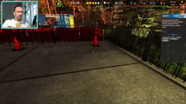 CAFE OWNER SIMULATOR #6 ► ПРИХОДИ К НАМ В ЛЕТНИЙ РЕСТОРАН #cafeownersimulator #simulator #симулятор