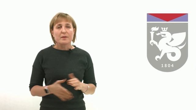 Онлайн-курс по социологии ИСФНиМК КФУ смотреть онлайн