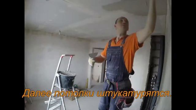 Ремонт на полную мощность: оперативность и результативность в каждом шаге