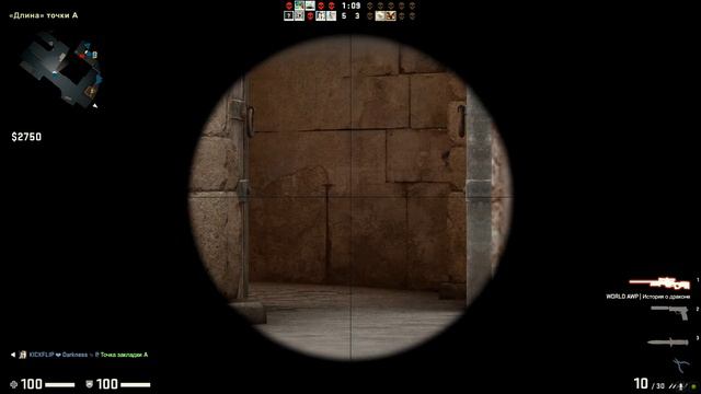 Когда дали потрогать Dragon Lore смотреть онлайн