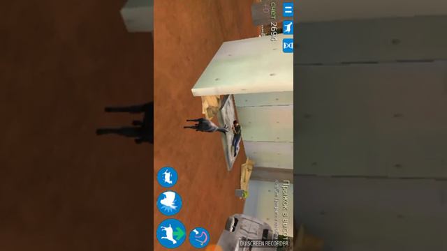 Прохождение игры бешаная коза смотреть онлайн