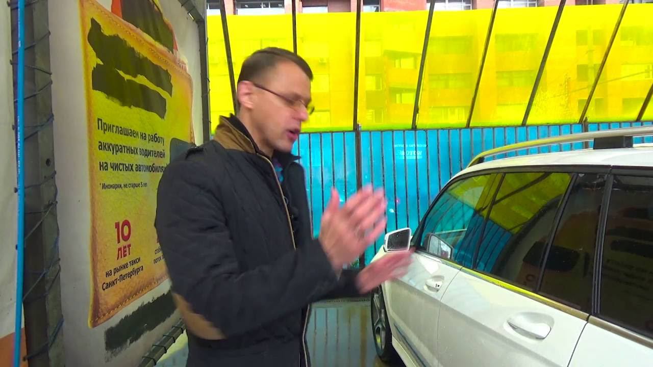 Мойки самообслуживания как пользоваться: Лайфхак в конце смотреть онлайн