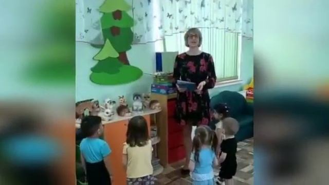Детский сад "Ромашка" смотреть онлайн