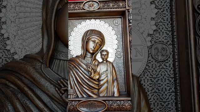 Казанская икона Божьей Матери. Бук. 290х340х40 #казанская смотреть онлайн