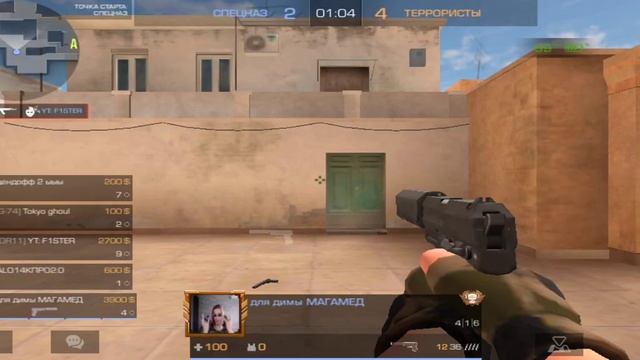 ДЕМКА В ММ!ПОРАЖЕНИЕ♥️?.ПОДПИСЫВАЙТЕСЬ НА КАНАЛ И ТГ?.Я СТАРАЮСЬ ДЛЯ ВАС. смотреть онлайн