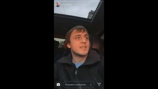 ДАВИДЫЧА УНИЗИЛИ! ПЛЮНУЛИ В ЛИЦО! ДАВИДЫЧ И ЧЕЧЕНЦЫ. смотреть онлайн