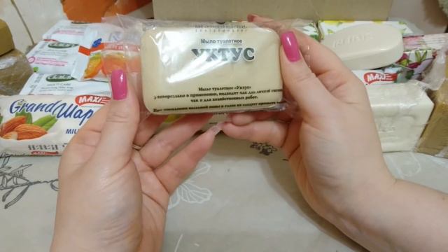 Распаковка мыльной посылки! 40 минут релакса! Для мыломанов! смотреть онлайн