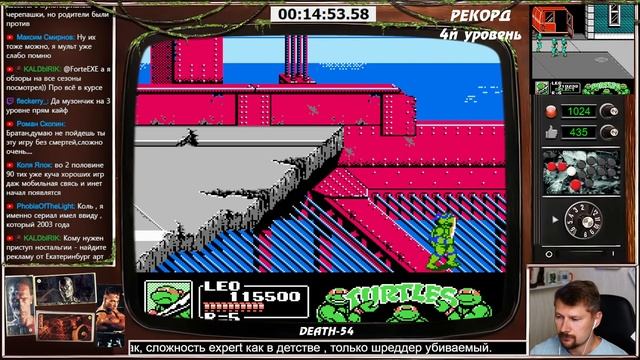 #3 TMNT 3 (EXPERT) - 170210₽ АУКЦИОН/ БЕЗ СМЕРТЕЙ/ / NO DEATH смотреть онлайн