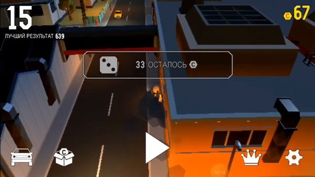 Getaway 2 , прохождение , горящий каскадерский мотоцикл смотреть онлайн