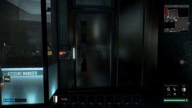 Прохождение Deus Ex Mankind Divided #24 (Повторный визит в банк Пэлисейд) смотреть онлайн
