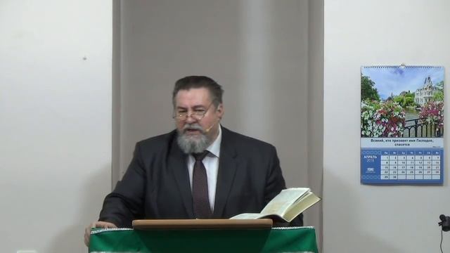 Существуют ли плотские христиане? - 3Christ.ru смотреть онлайн