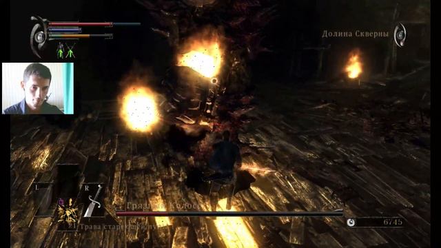 DEMON Souls |PS3| - |Каменный Клык| смотреть онлайн