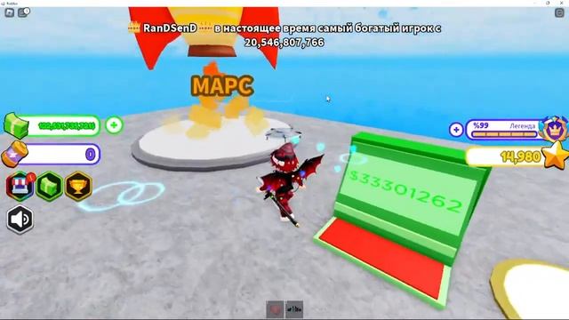 ОБЗОР НА КОМПЬЮТЕРНЫЙ ТАЙКУН! | Roblox - 2 Player Computer Tycoon | РОБЛОКС