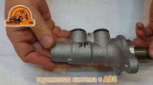 ГТЦ НИВА 21214м