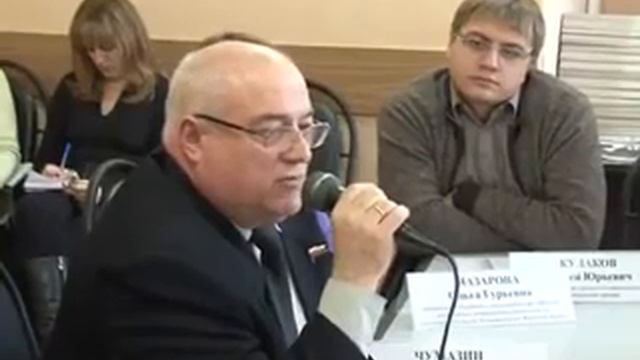 Слово молодым смотреть онлайн