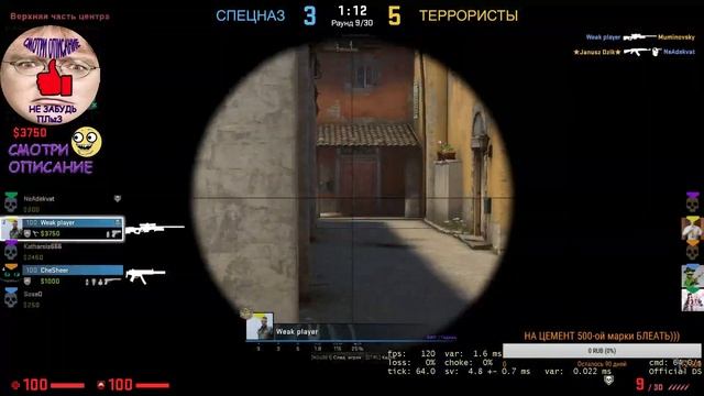 999?СТРИМ?999 ? Будет розыгрыш скинов ЧЕКАЕМ ОПИСАНИЕ ПСИХИ? смотреть онлайн