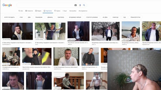 ПРИГОВОР ВЛАДИМИРУ САНКИНУ смотреть онлайн