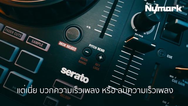 Numark Mixtrack Platinum FX โดย DJ Nutty смотреть онлайн