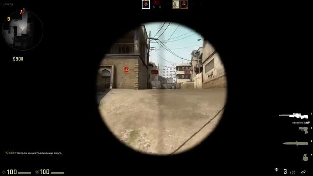 Stream MM CS:GO - #1 смотреть онлайн