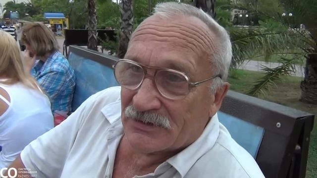 Сочи рассказ жителя про Олимпийские стройки смотреть онлайн