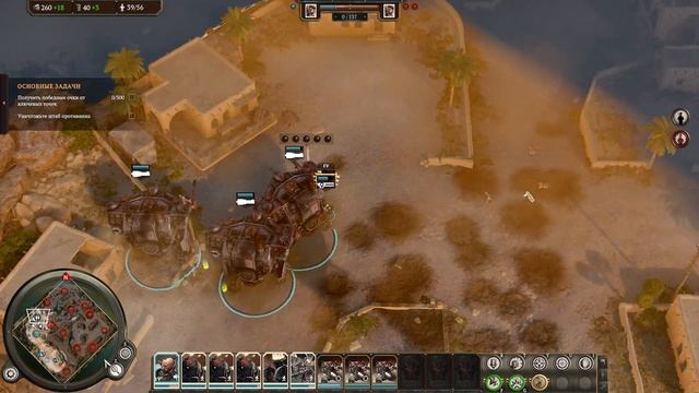 №8 ► IRON HARVEST | ДИЗЕЛЬПАНК - МЕХ | RTS | real-time strategy | БАБЫ ЗА РУЛЁМ смотреть онлайн