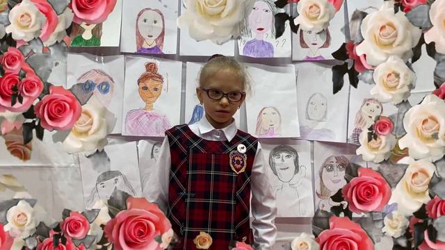 Поздравления на день матери
