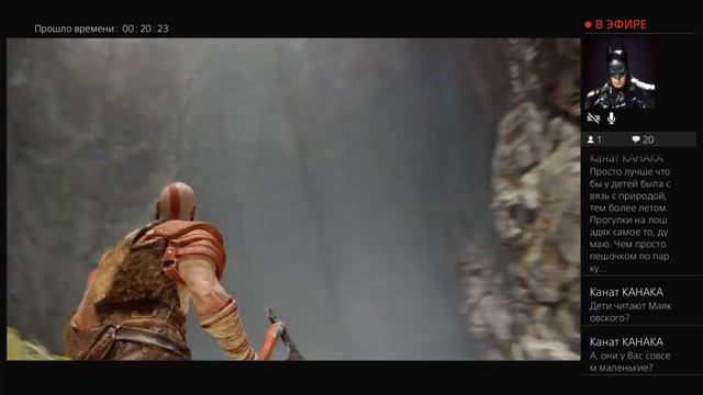 Играем в GOD OF WAR. Мухаммед идёт к горе. Часть 2 смотреть онлайн
