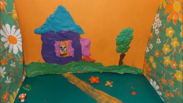 Жихарка смотреть онлайн