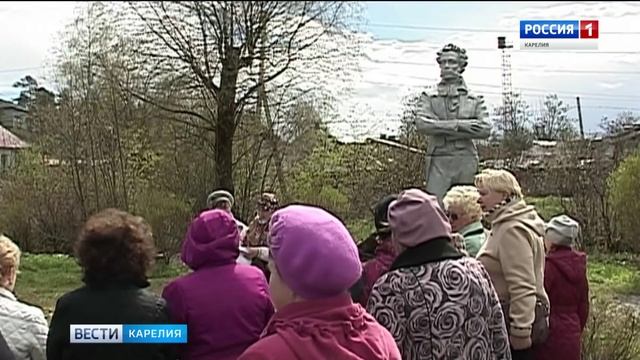 В Ляскеля отметили 60-летие памятника Пушкину смотреть онлайн