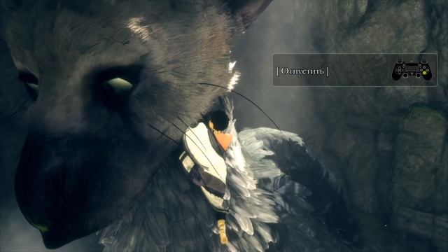 ПРОХОЖДЕНИЕ The Last Guardian #1 — БУДЕМ ДРУЗЬЯМИ смотреть онлайн