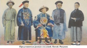 История Нового времени. #25. Индия, Китай, Япония в XVI – XVII веках