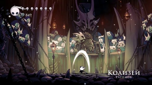 Видео про Hollow Knight смотреть онлайн