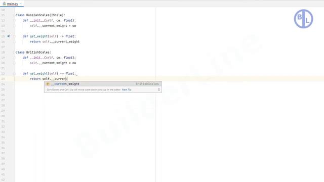 Python. Паттерн проектирования программ " Адаптер (Adapter)". Реализация на уровне объектов. смотреть онлайн