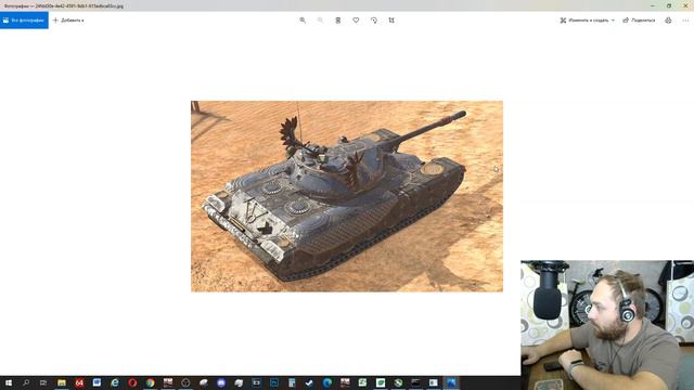 Письмо от разработчиков - Почему стоит ждать обновление 8.9 в Wot Blitz | D_W_S смотреть онлайн