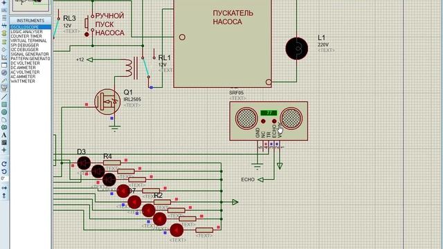 Светодиодный индикатор уровня воды в баке смотреть онлайн