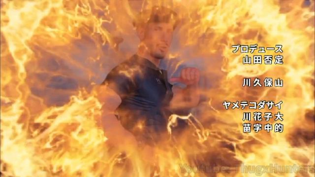 I Need More Bullets! Anime Opening | 1080p | 60fps смотреть онлайн