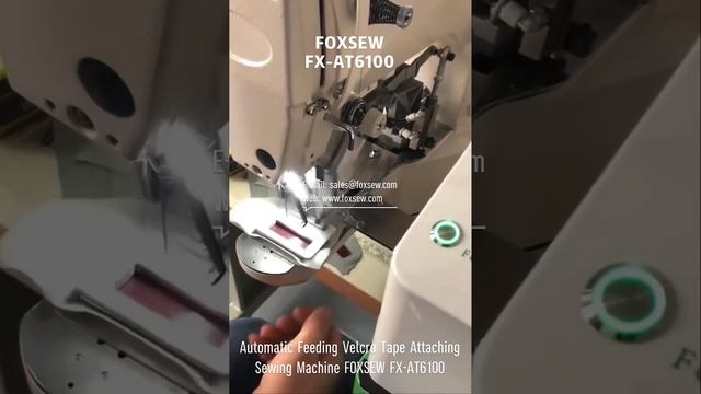 Automatic Feeding Velcro Tape Attaching Sewing Machine смотреть онлайн
