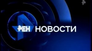 Окончание «112» и начало новостей (Рен, 01.11.2019) Кабельная аналоговая версия