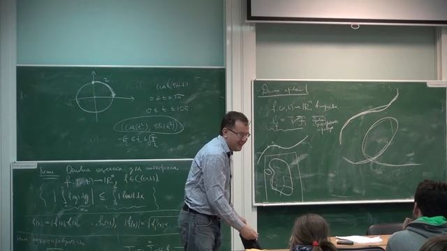 Матан 26 Белов Ю, смотреть онлайн
