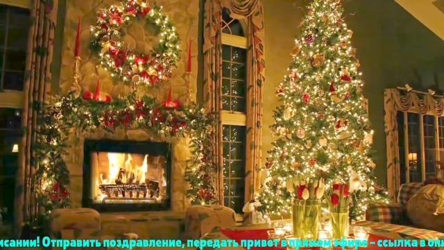 Зимний плацкарт