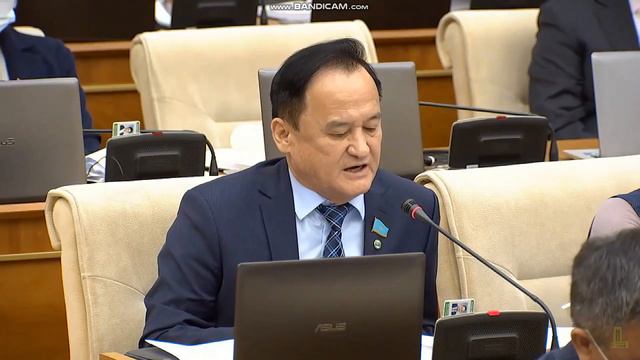 Депутатский запрос Фракция Ак жол. Автор Казыбек Иса смотреть онлайн