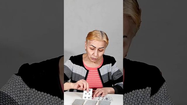 Думает ли он обо мне. Гадание