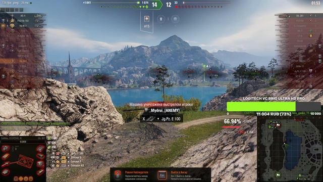 Санька СССР на глобальной карте смотреть онлайн