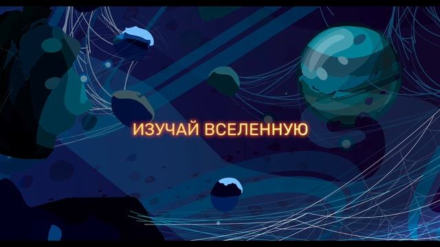 PLANETATION. PET BATTLE смотреть онлайн