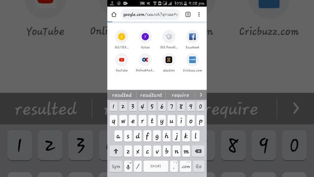 SEE Result कसरी हेर्ने || How To Look SEE Result смотреть онлайн