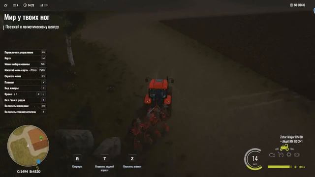 Прохождение Pure Farming 2018 . Серия 30 смотреть онлайн