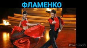 Марш. Танец. Песня. Видеоурок по музыке.